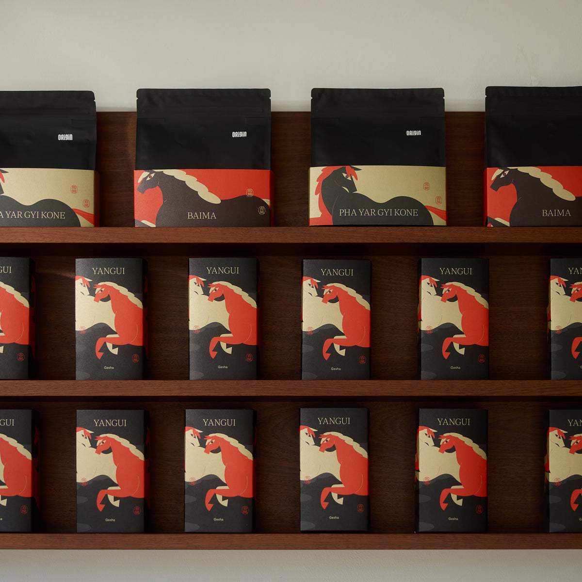  Lunar New Year Coffee 